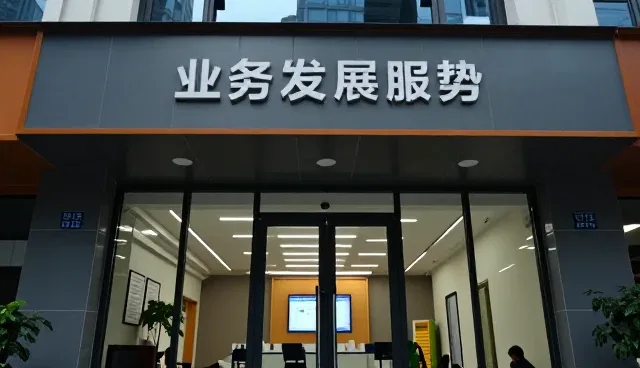 适用边界:技术培训在企业中的实际应用条件